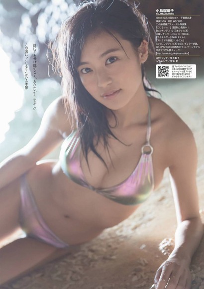 小島瑠璃子009