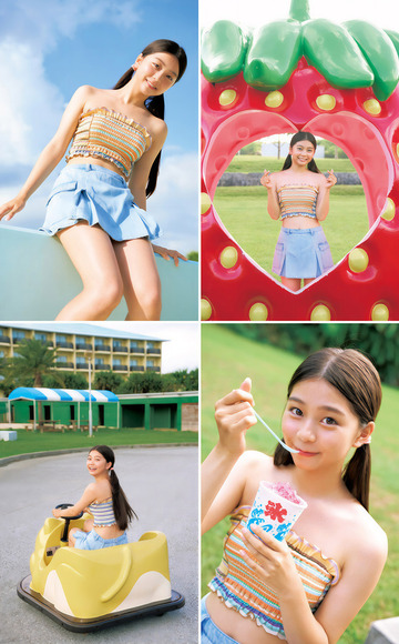 250809稲光亜依004