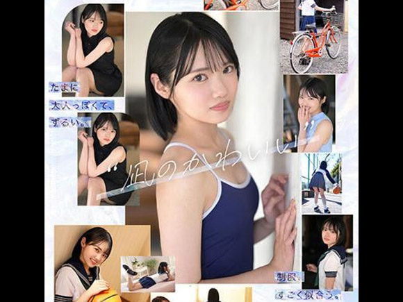 thumbnail image