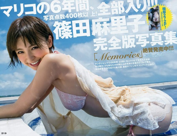 篠田麻里子050