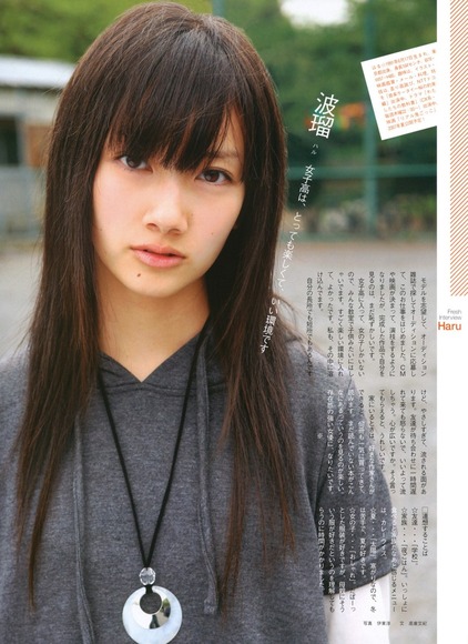 元気が出る美少女の画像007