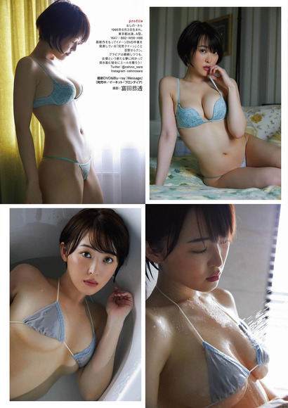 210127忍野さら002