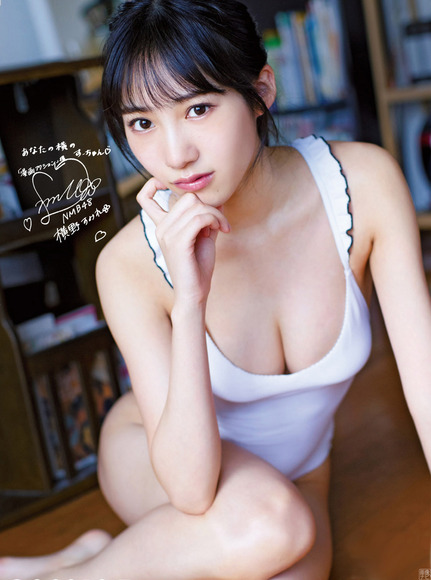 191217横野すみれ006