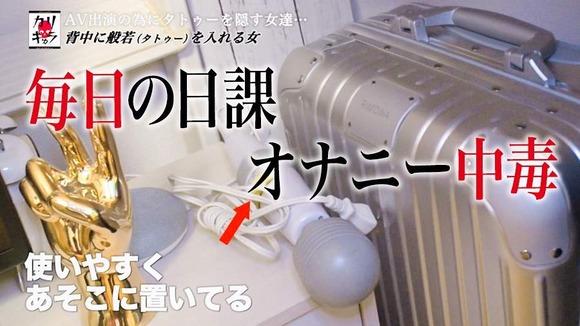 277DCV-154-009