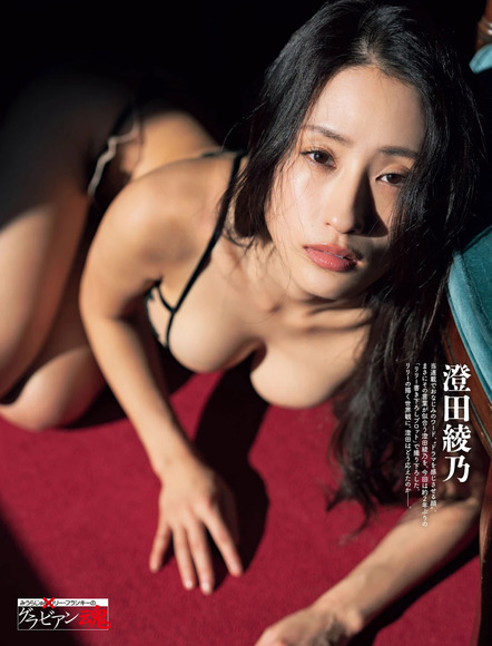 260502澄田綾乃001