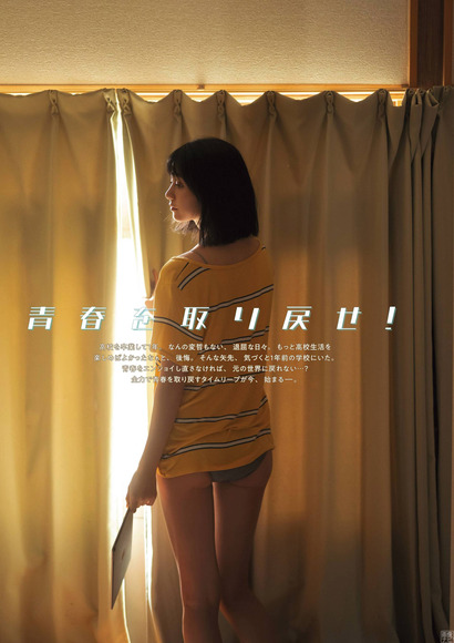 220917熊澤風花002