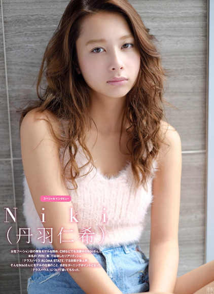 171110niki001