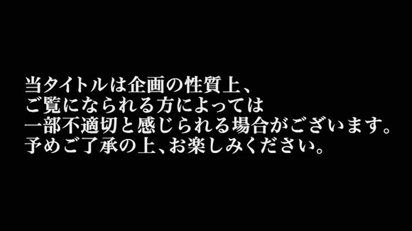 277DCV-154-002