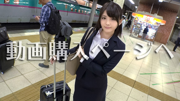 マジ軟派、初撮。 1197
