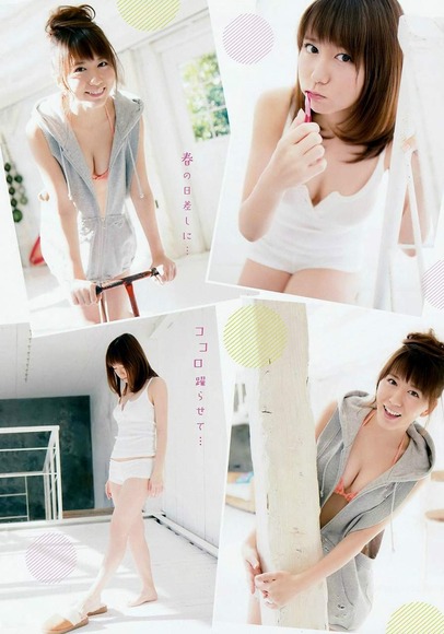 大場美奈の画像024