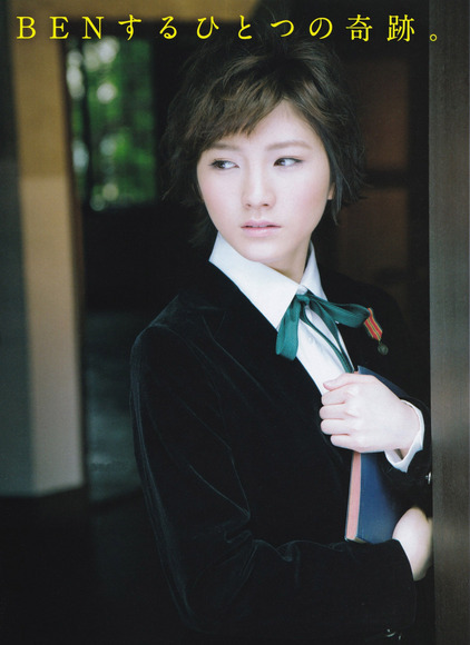 岡田奈々の画像011