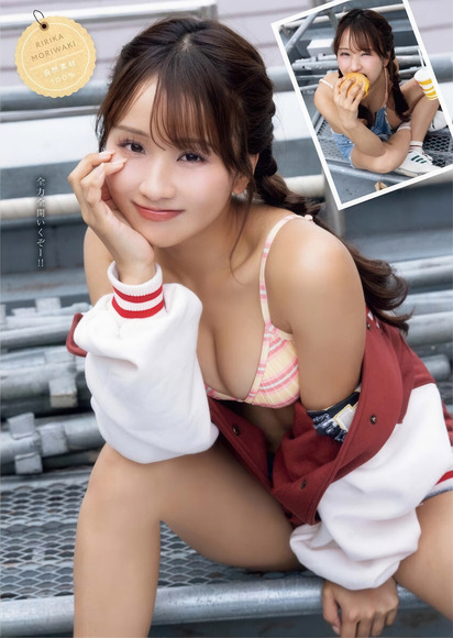 260110森脇梨々夏007