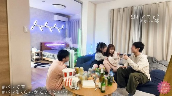 性欲強い２４歳看護師がトイレでフェラ。友達が寝てる横で生ハメ、中出し