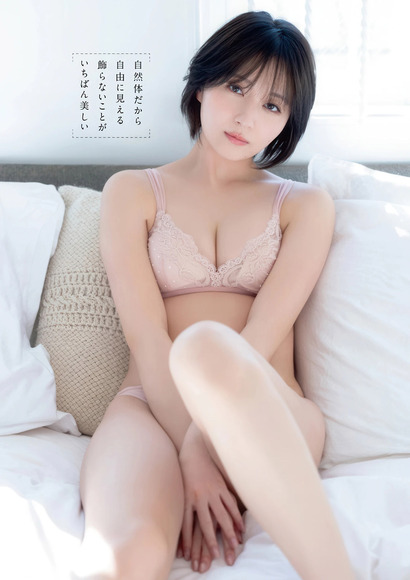 260409こばしり。003