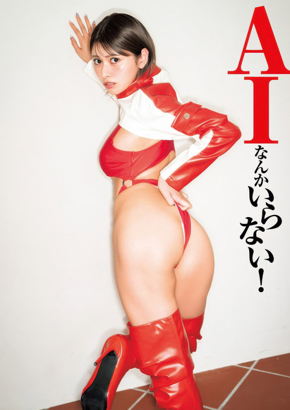 250904山田あい004