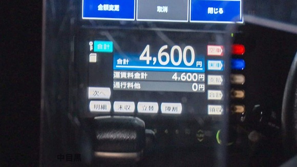 277DCV-280-005