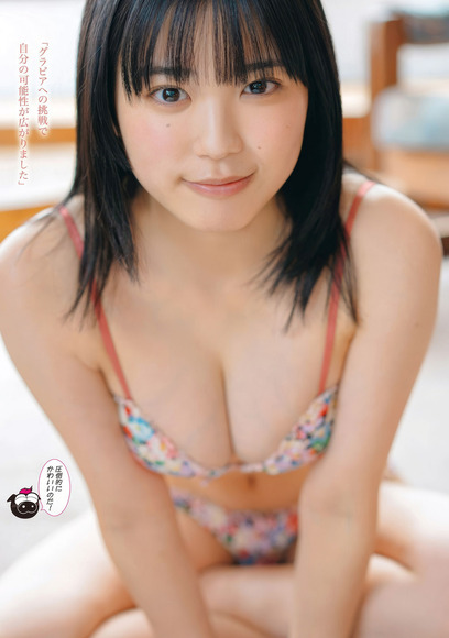 250520矢野ななか003