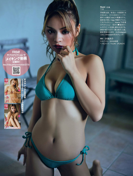 240624まぁみのグラビア画像004