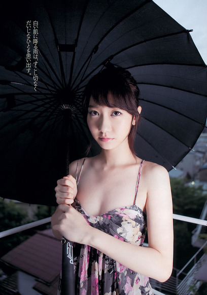 131110yukirin004