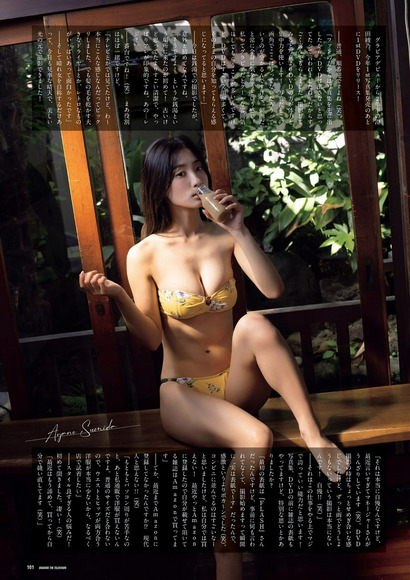 240511澄田綾乃010