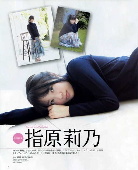 指原莉乃020
