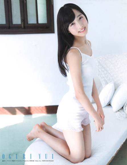 170120小栗有以の画像008