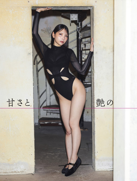 250314あまつまりな002