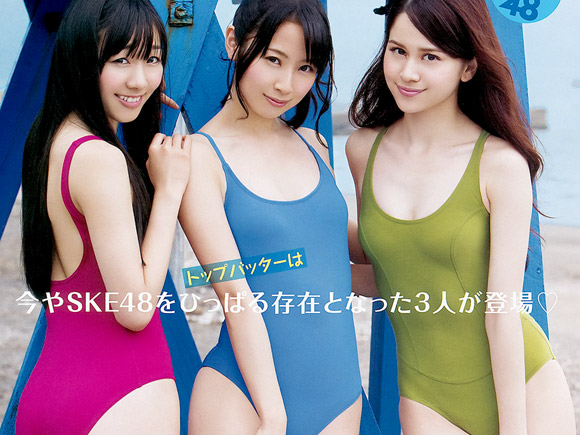 【SKE48】高柳明音、須田亜香里、木下有希子が三人揃ってぴちぴちスク水!画像×7