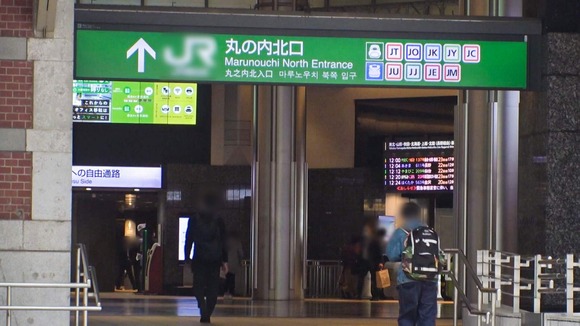 東京駅周辺で２４歳不動産会社OLをナンパ。敏感なパイパンオマ●コのせいで喘ぎまくり 6