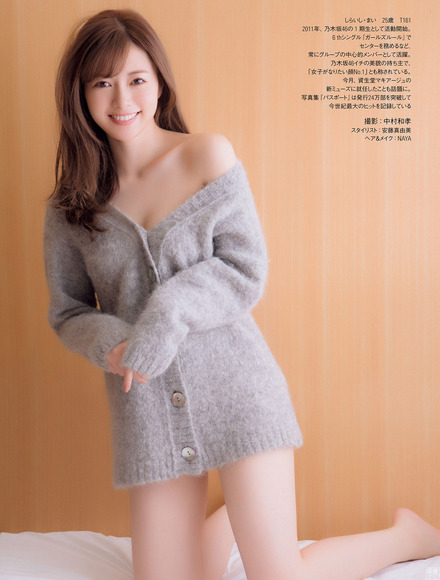 171221shiraishi_mai_006