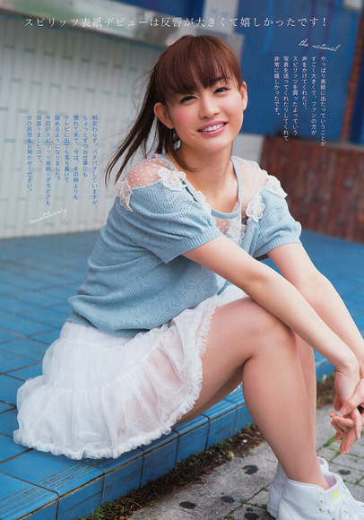 新井恵理那の画像003