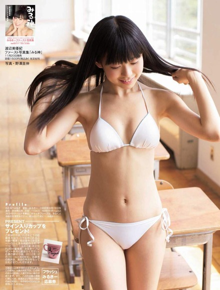 渡辺美優紀のグラビア画像035