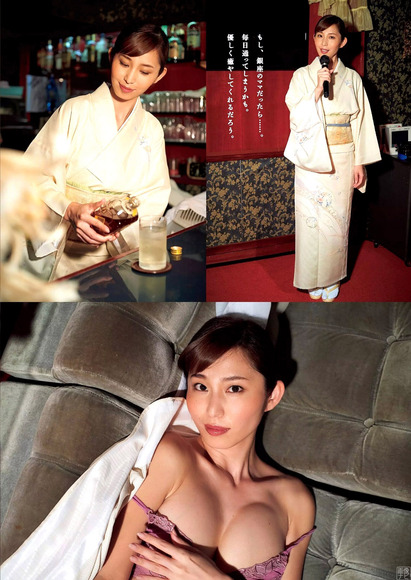 170919塩地美澄002