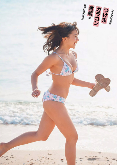 200504ゆきぽよ004