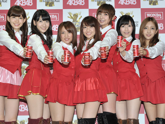 AKB48