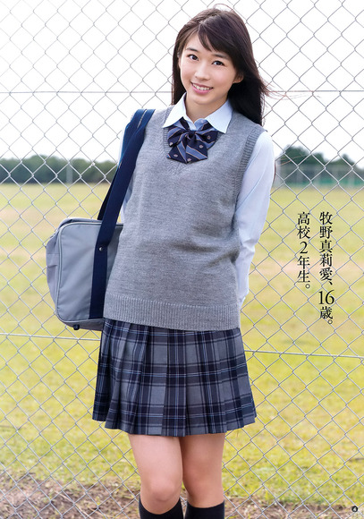 171217牧野真莉愛012