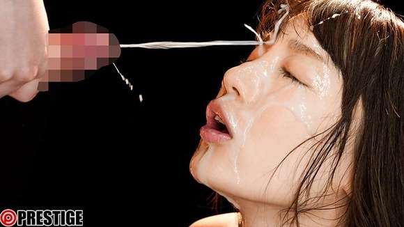 ONECOIN-MEGGHIT157-006