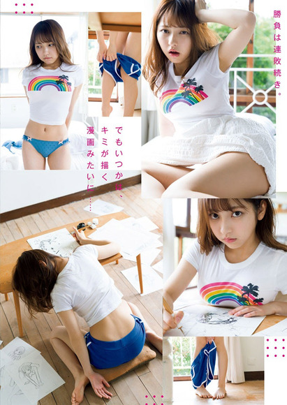 201221十味004