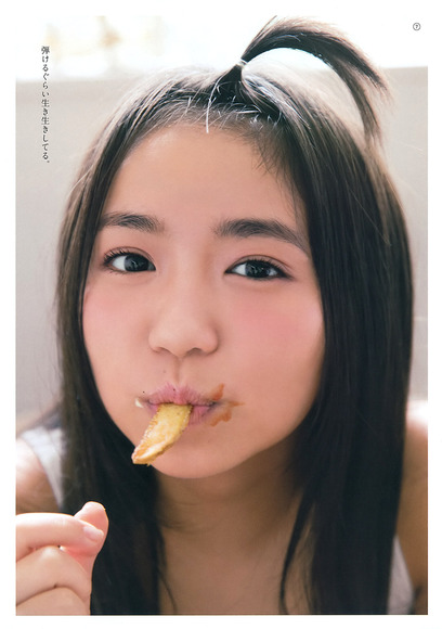 190117yuuno014