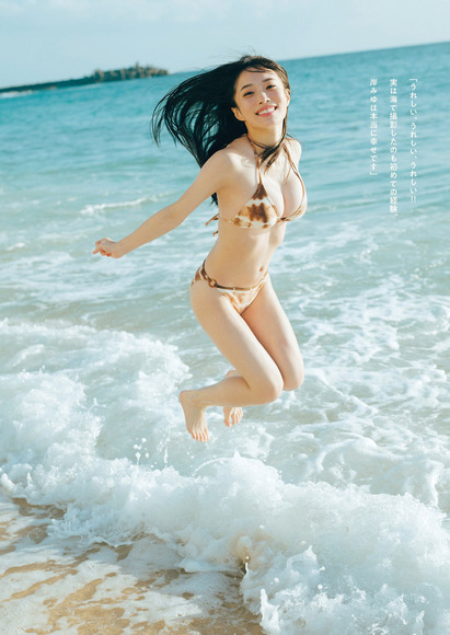 221221岸みゆ003