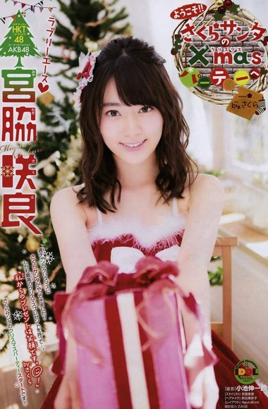 宮脇咲良の画像006