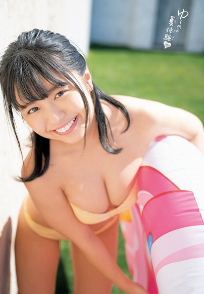 190512大原優乃のエロ画像001