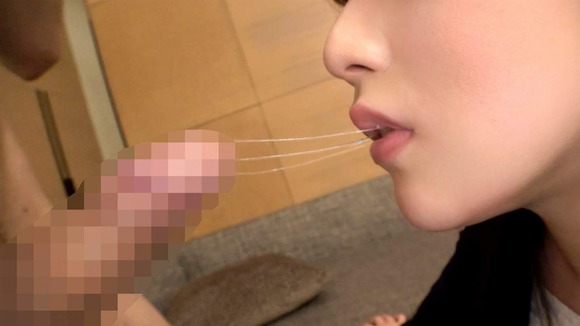 Fカップの新人OLと仕事をサボって夏の小田原旅行。プールでいちゃいちゃ…ホテルでキス 30