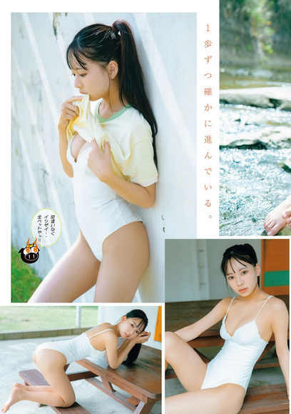 260130奥村桃夏003