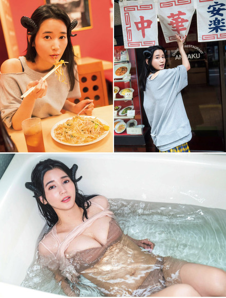 221217出口亜梨沙003