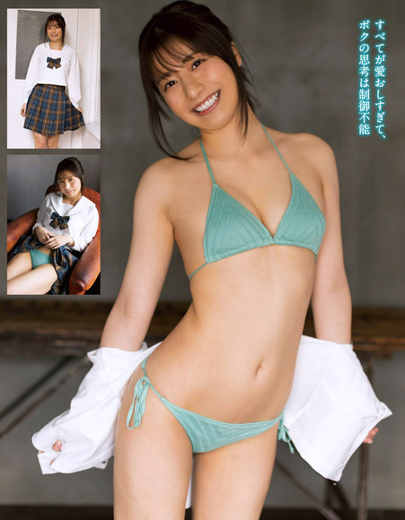 230416鈴木優香009