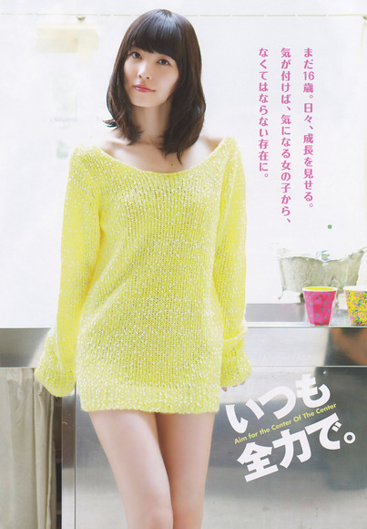 matsui_jurina_oppai058