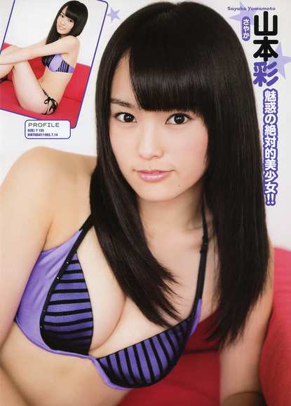 yamamoto_sayaka_long_hair057
