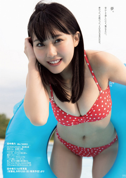 210814田中美久014