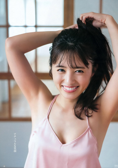 逢田梨香子のグラビア画像006